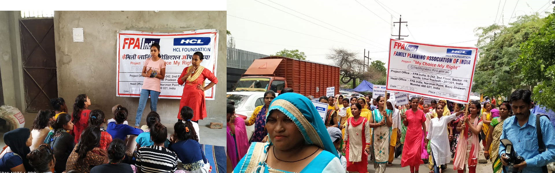 My Choice My Right Project