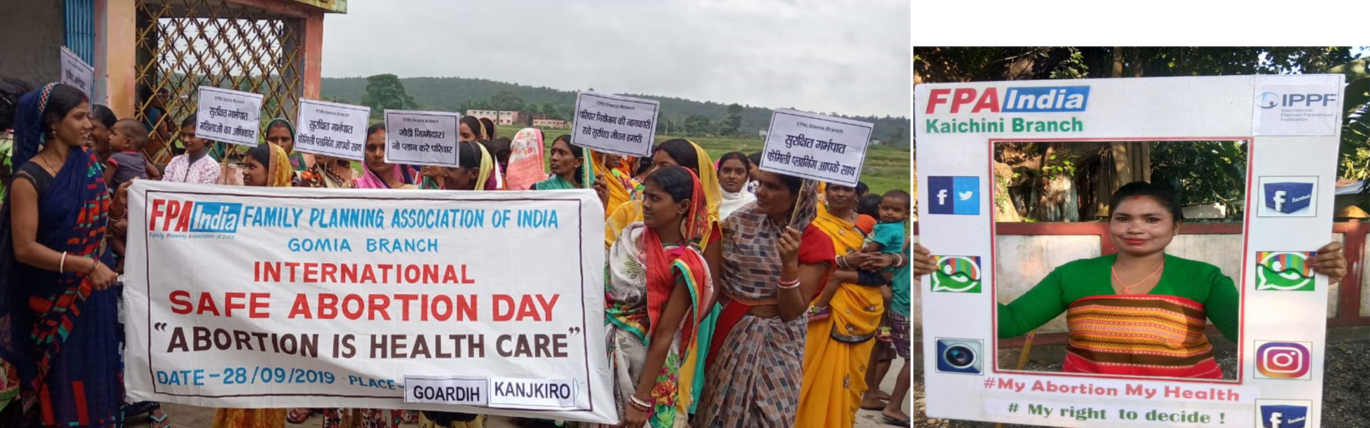 Global Comprehensive Abortion Care Initiative